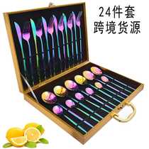 Amazon round spoon Portuguese stainless steel tableware 24-piece set steak knife and fork wooden box gift box cross-border knife fork and spoon