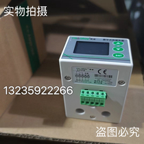 Weiji VJ701B VJ801 813 VJ-811F VJ8100 VJ819 829CLB SJ FT protector