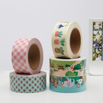 Cartoon cute printed animal sealing tape colorful creative decorative tape express packaging sealing tape