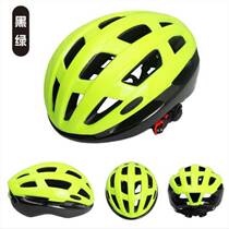 Safety helmet goggles solid color cycling skating enlarged breathable off-road girls mountain bike adjustable professional
