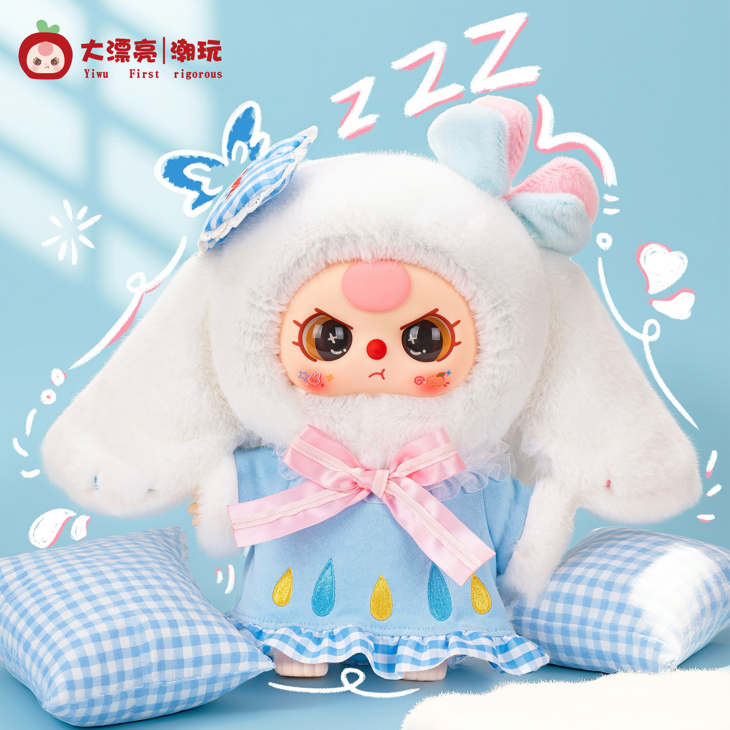 官方Baby three娃三岁甜梦400%毛绒盲盒公仔摆件娃娃玩偶女生礼物_潮玩
