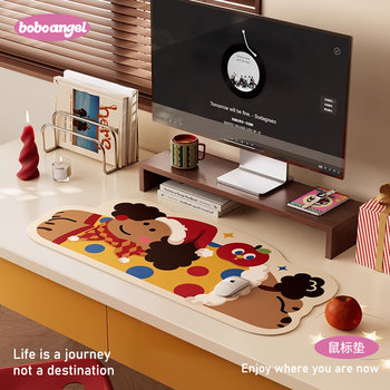 Puppy maggie marriage red mouse pad Puppy maggie marriage red mouse pad