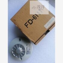 Smoke detector FD-6111 price negotiation