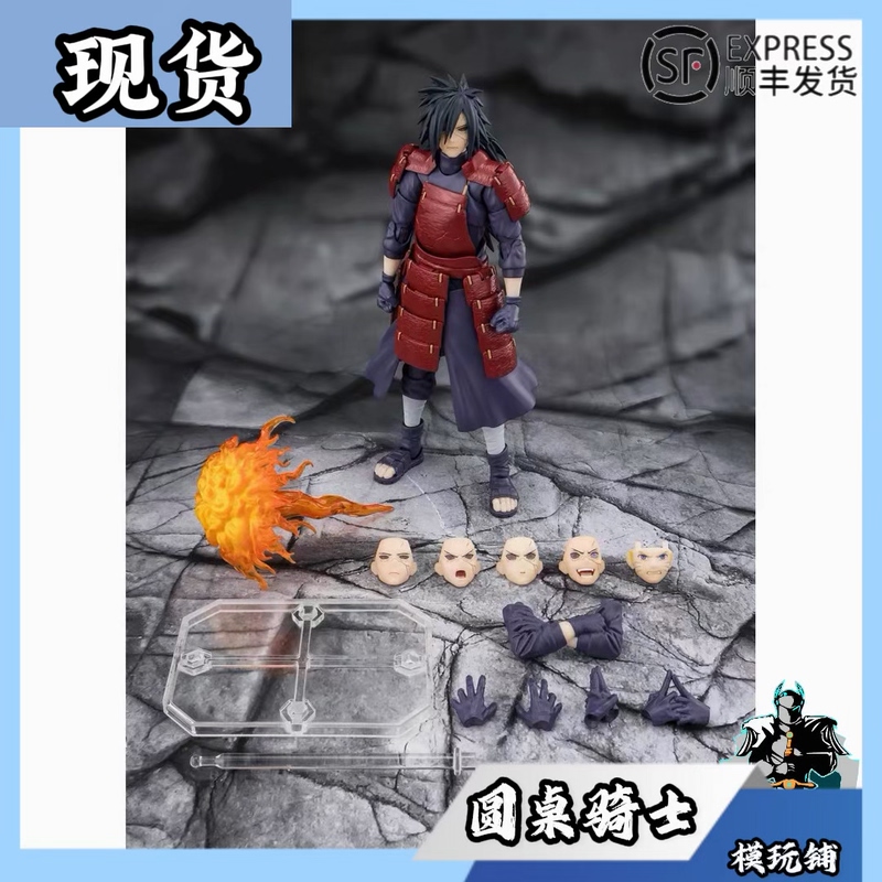 Sf Express Bandai Shf Naruto Uchiha Madara the Lone Legend of the Dark Realm Action Figure Sf Express Bandai Shf Naruto Uchiha Madara the Lone Legend of the Dark Realm Action Figure