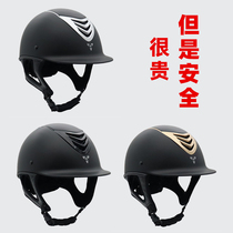 Equestrian helmet EU certified riding equipment youth harness supplies breathable protection adult training equestrian