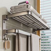 Suction cup gun gray towel rack no punching bathroom wall wall-mounted bathroom storage rack space aluminum hardware pendant