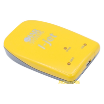 I-JET IJET JTAG IAR hardware online debugger simulation download system programming Systems original