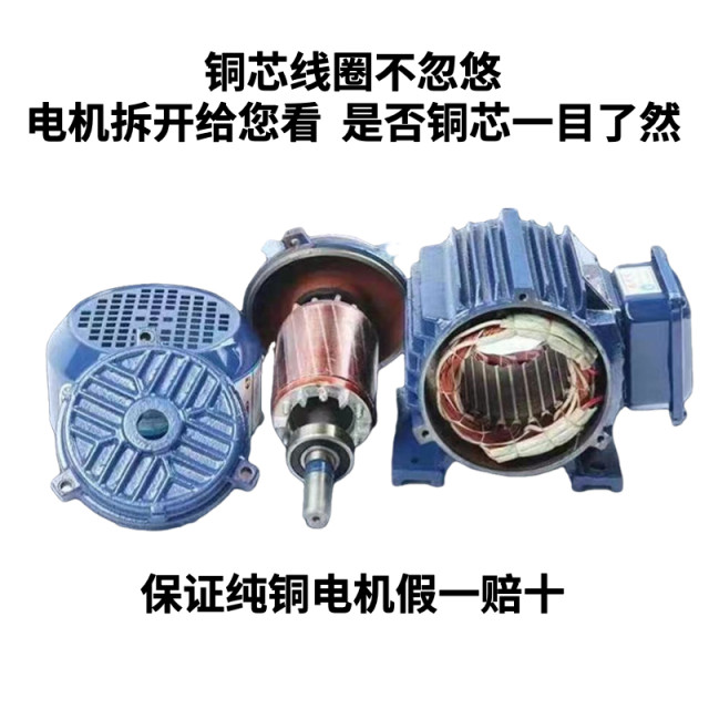 Stainless steel feed mixer pellet mixer mixer mixing small household medicine beef, sheep, pig W breeding farm mixing