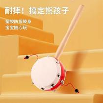 Beibei Miao traditional sheepskin rattle wooden sheepskin hand drum Chinese style souvenir custom chain rattle