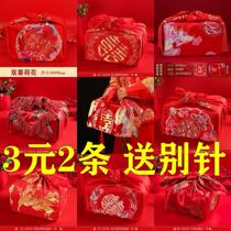 Wedding red envelopes for the bride bride’s dowry red wedding supplies wrapped cloth and furoshiki natal family collection