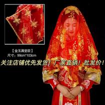 Bridal red hijab Chinese embroidered mandarin duck Xiuhe suit wedding red hijab lace transparent satin veil
