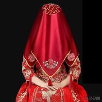 Wedding scarlet hijab wedding bride Chinese embroidery hijab red veil tassels Douyin same style