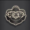 花溪谷旗舰店