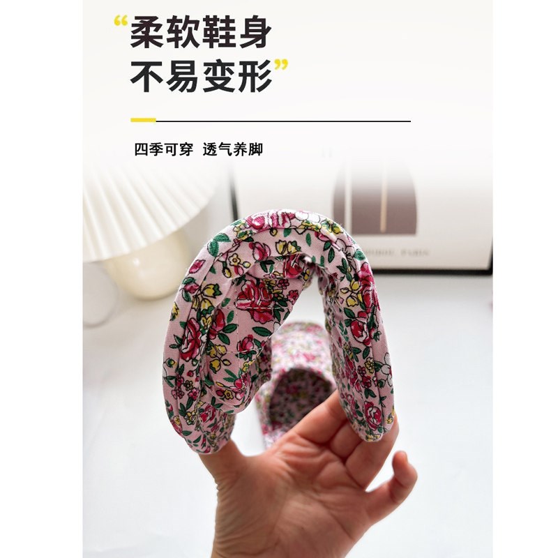 Sufa home fabric silent slippers for men and women in four seasons, spring and autumn, indoor home floor mops, non-slip, breathable and non-stinky