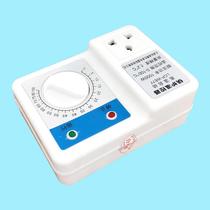 Boiler water pump thermostat Boiler thermostat controller Circulation pump thermostat Fully automatic temperature control switch