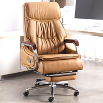 Genuine leather boss chair business reclining massage executive chair office chair comfortable sedentary home desk swivel chair computer chair