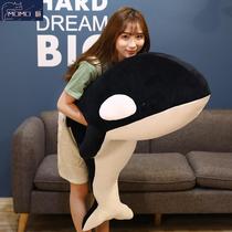 Tiger Whale Doll Pillow Cute Rag Doll Boys and Girls Sleeping Doll Large Super Soft Plush Toy