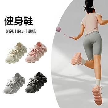 Couple Style Octopus Coconut Shoes, New Summer Breathable Fly-Knit Mesh Sneakers, Women's Casual Ultra-Soft Running Shoes