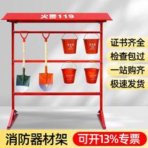Fire equipment rack fire tools single row fire rack hanging spade hook bucket ax shelf display rack single row exhibition direct sales