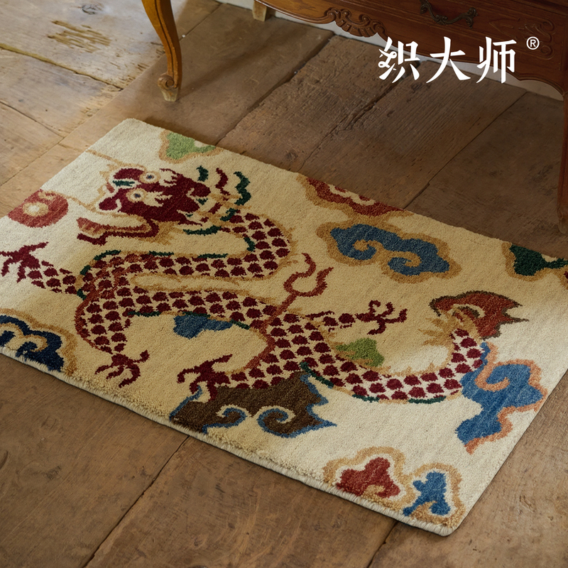 Weaving Master Brocade Dragon Ethnic Non-Adhesive 100% Wool Tapestry Tibetan Carpet Dragon Yuan Decorative Bedroom Bedside Rug Carpet Weaving Master Brocade Dragon Ethnic Non-Adhesive 100% Wool Tapestry Tibetan Carpet Dragon Yuan Decorative Bedroom Bedside Rug Carpet