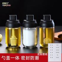 One-spoon cover seasoning jar Nordic moisture-proof glass condiment seasoning oil brush condiment jar honey bottle condiment bottle