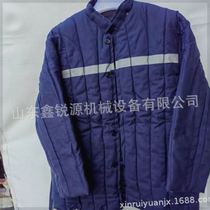 Xinruiyuan Mining Labor Protection Cotton Clothes Coal Miners Thickened Cotton Jackets Winter Vests and Cotton Pants