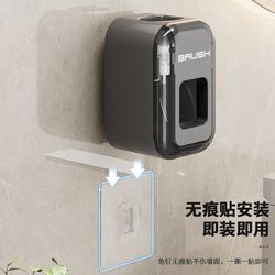완전 자동 치약 스퀴터 I 인공물 벽 장착 가정 압출기 펀칭 욕실 칫솔 저장