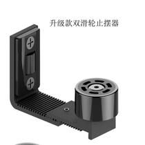 New barn door double pulley swing stopper limit locator folding door bathroom hanging rail push-pull accessories ground guide