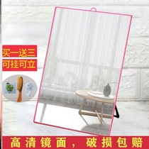 Bathroom mirror punch-free wall-mounted makeup mirror folding high-definition makeup mirror student dormitory bathroom wall-mounted mirror