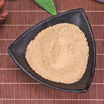 Chinese medicinal materials ginger stone raw ginger stone sand ginger stone oyster stone 礓砺 ginger stone powder