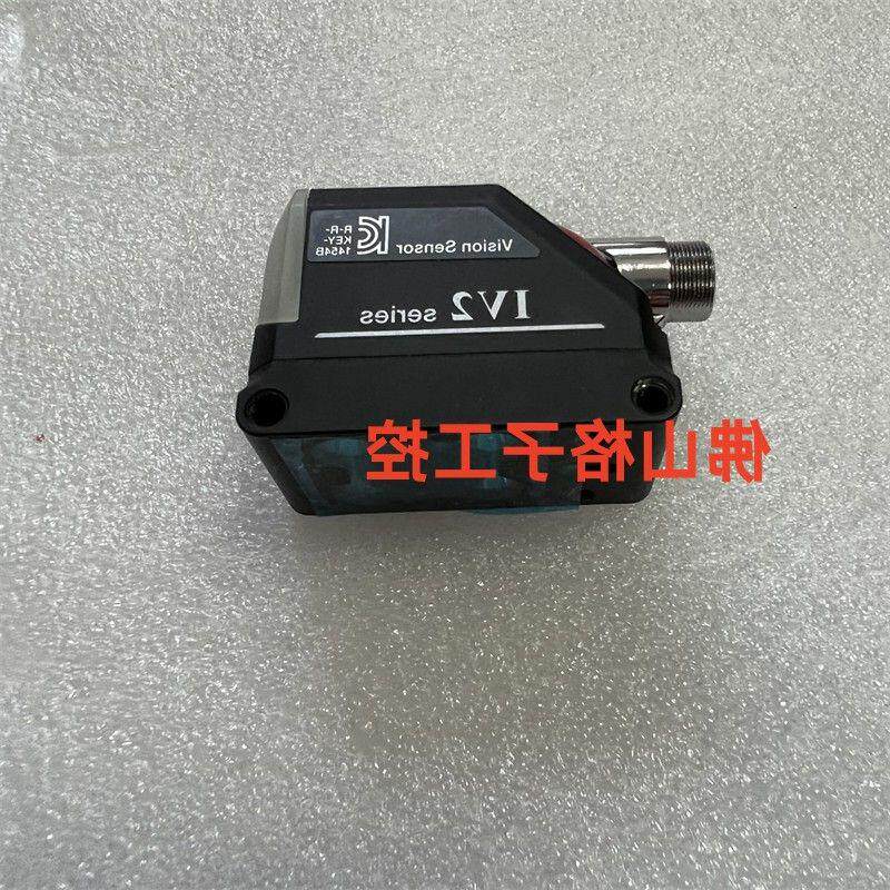 IV2系列相机现货开卖！3500元拿下工业级稳定成像，等等党赢了_电子专用材料_淘宝数码网