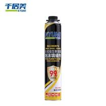 Qianjumei foaming agent expansion glue foaming agent caulking agent universal waterproof foam filling agent for doors and windows with high filling density