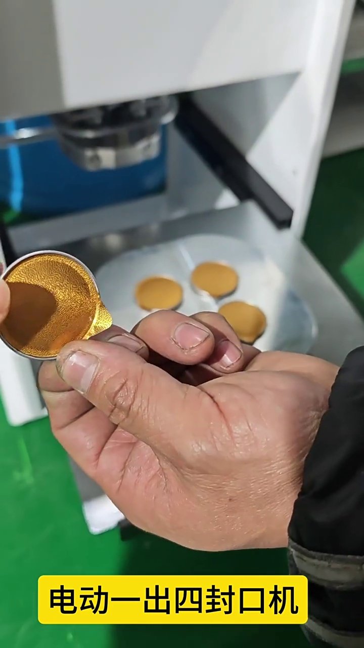 啊啊啊！这个封口机也太好玩了吧！_口腔护理设备礼盒_淘宝美妆网