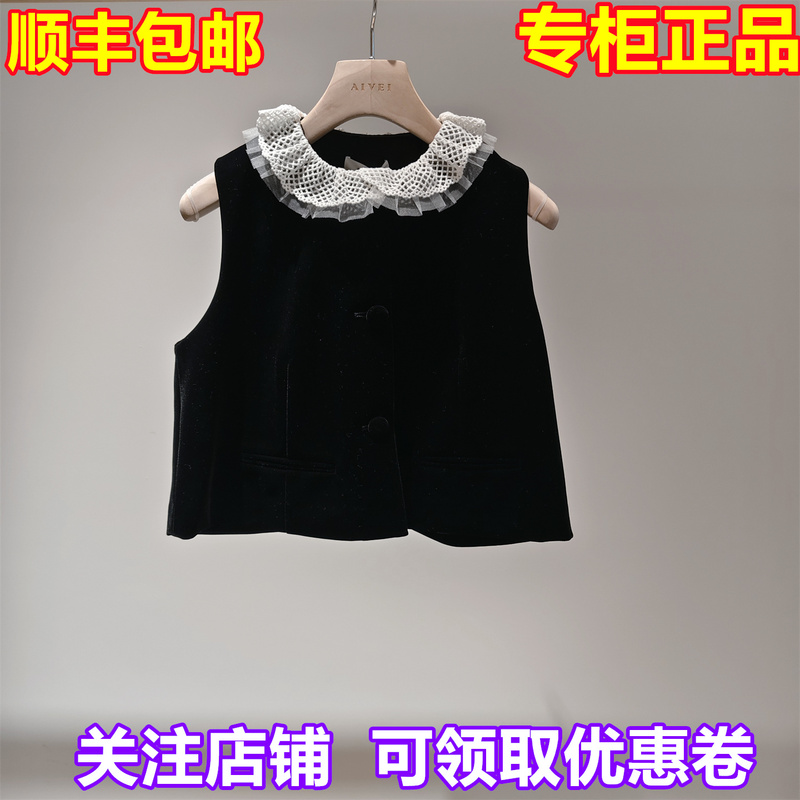 Vest Jacket Xsv5S21B Original 1180 Aivei Genuine Product from the Store 2026 Autumn Collection Vest Jacket Xsv5S21B Original 1180 Aivei Genuine Product from the Store 2026 Autumn Collection