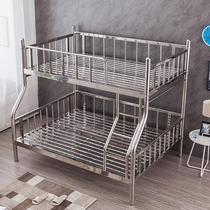 Stainless steel bed 304 double bed dormitory children princess thickened bunk bunk iron frame bed high and low double direct sales