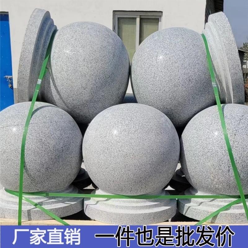 守护城市安全的隐形卫士：石球路障的秘密