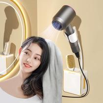Bathroom lazy hair dryer holder hands free hair dryer frees hands hair dryer shelf wall hanging no punching