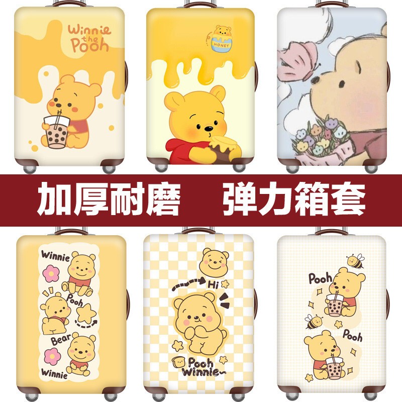 Luggage Cover, Suitcase Trolley Case Protective Cover, Dust Cover, Elastic 20/24/26/28/ 30inch Thickened and Wear-Resistant
