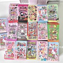 Collection of cute food and toys sealing stickers packaging express delivery card opening decorative gift packaging stickers self-adhesive stickers