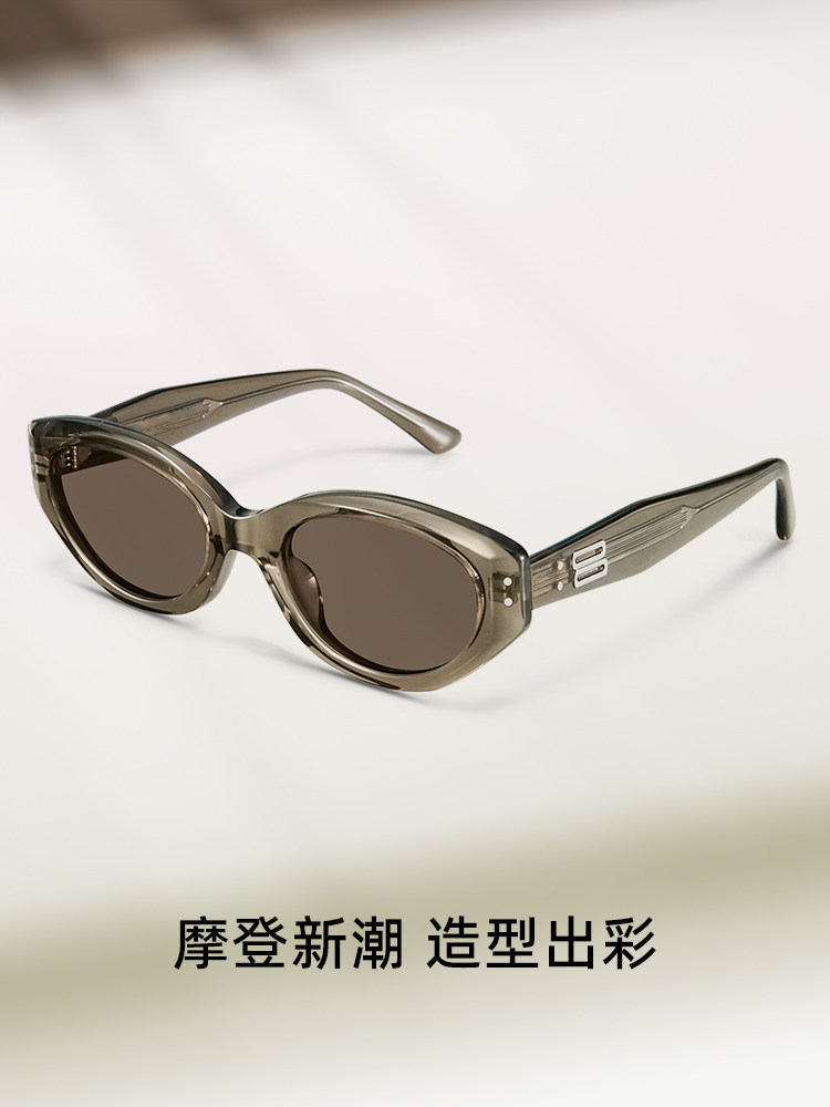 Rococo Zhang Ruonan's Same Style Sunglasses for Women Gm Cat-Eye Sunglasses 2025 New Model High-End Feel Yu Shuxin Yang Chaoyue