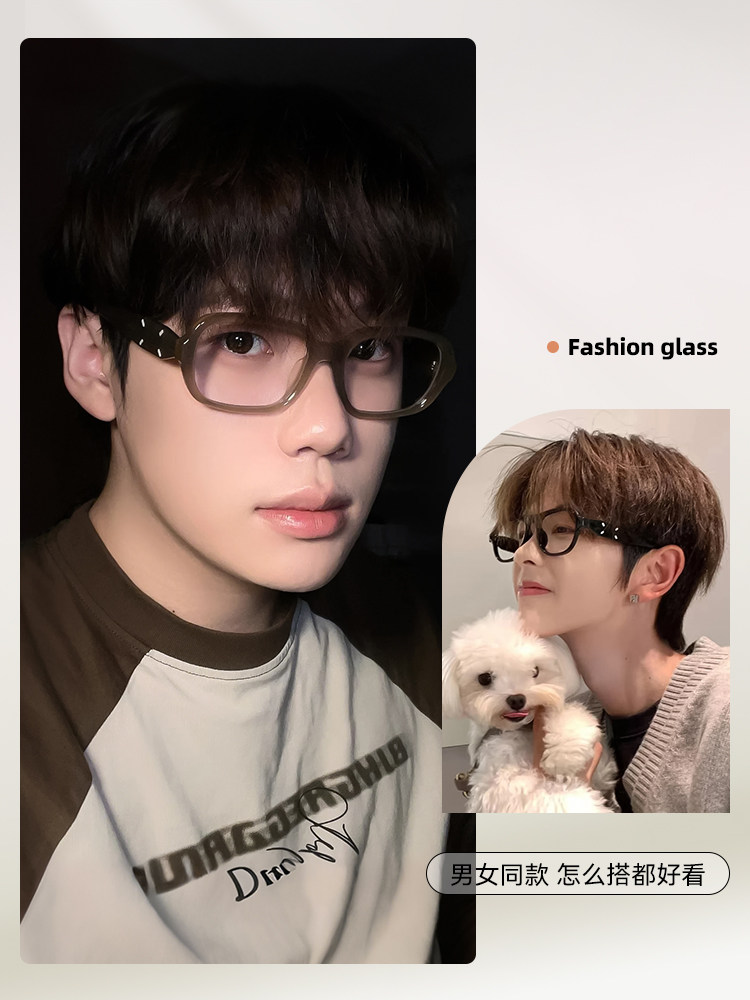 2025 New Model Gm Large Black Frame Glasses for Nearsightedness, Customizable Prescription, for Women, Natural Look, Makes Face Look Slimmer, Blue Light Blocking Frame Mm114