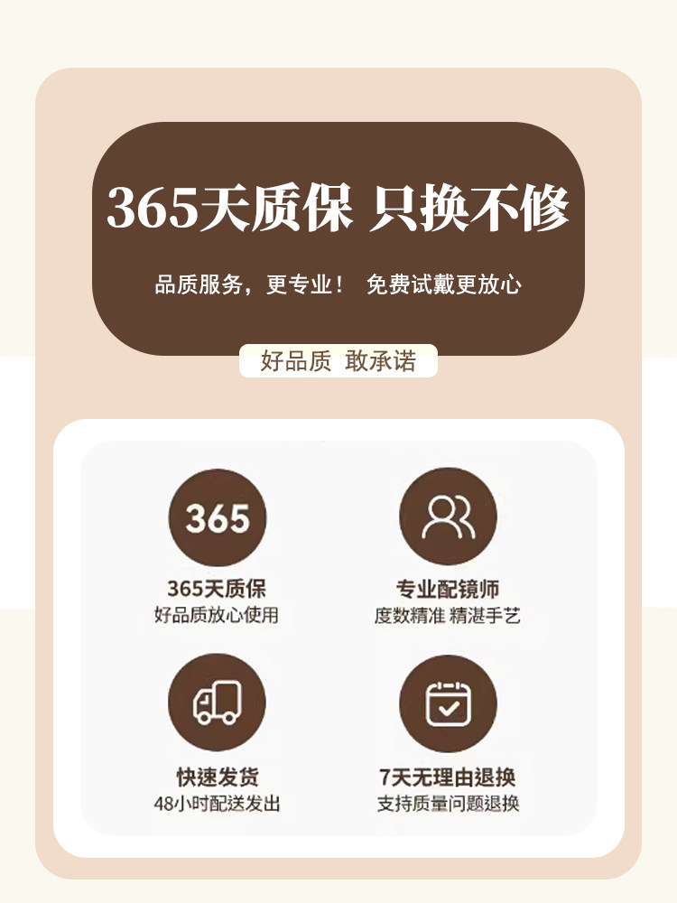 Ultra-Light Pure Titanium Large-Frame Cold Tea-Colored Myopia Glasses for Women, Can Be Customized with Prescription, Natural Look, Polygonal Eyeglass Frame