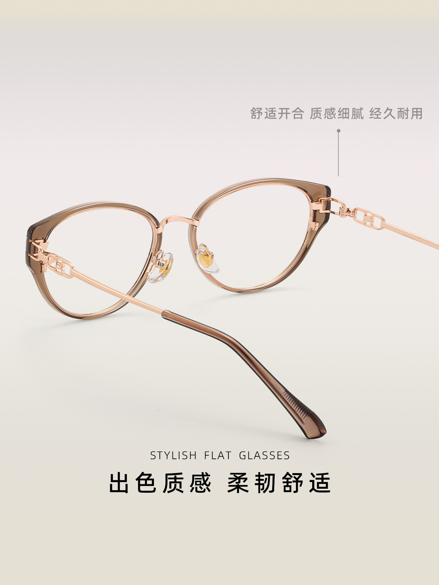 Korean Style Triangular Cat-Eye Glasses Frame, a Makeup-Free Beauty Tool, Can Be Fitted with Prescription Lenses, Suitable for Square and Round Faces, Makes the Face Look Slimmer, Versatile Frame