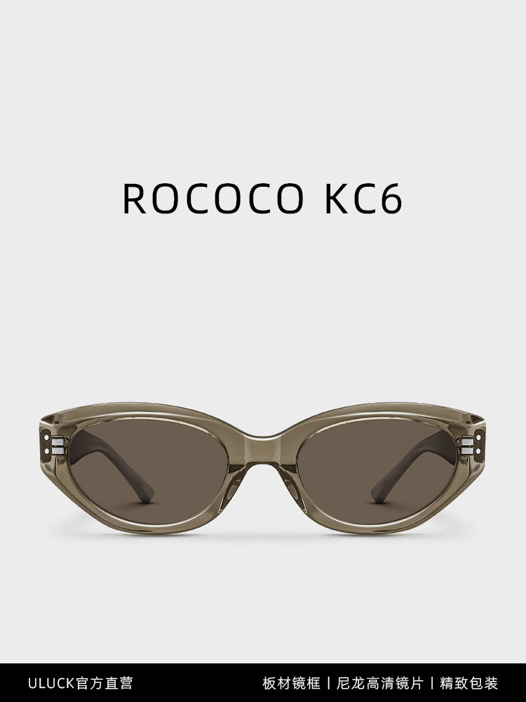 Rococo Zhang Ruonan's Same Style Sunglasses for Women Gm Cat-Eye Sunglasses 2025 New Model High-End Feel Yu Shuxin Yang Chaoyue