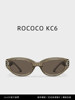 Rococo Zhang Ruonan's Same Style Sunglasses for Women Gm Cat-Eye Sunglasses 2025 New Model High-End Feel Yu Shuxin Yang Chaoyue