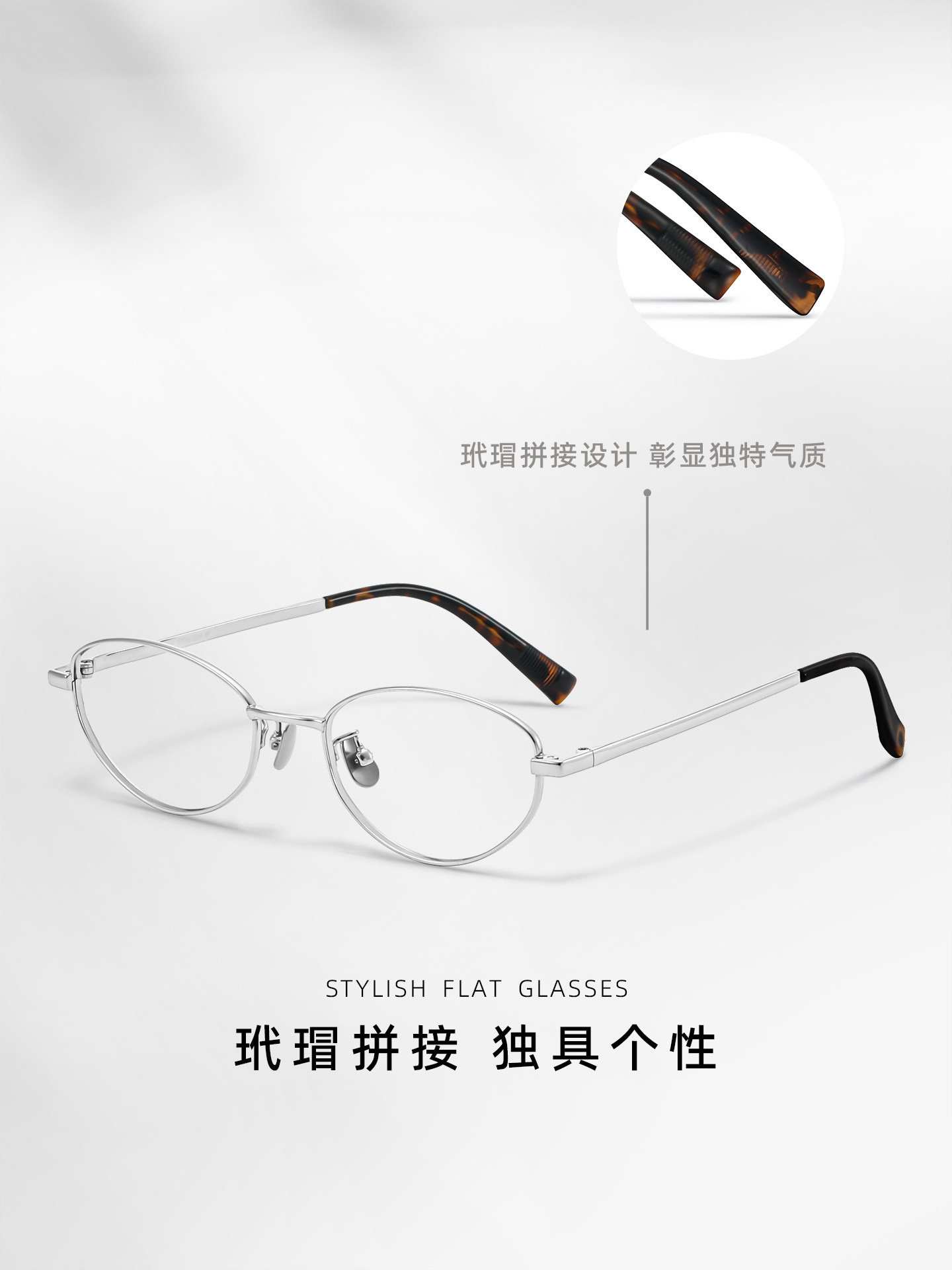 Uluck Nerd Glasses for Women, Prescription Available, Oval Frame, Ultra-Light Pure Titanium, Blue Light Blocking, Gold Frame