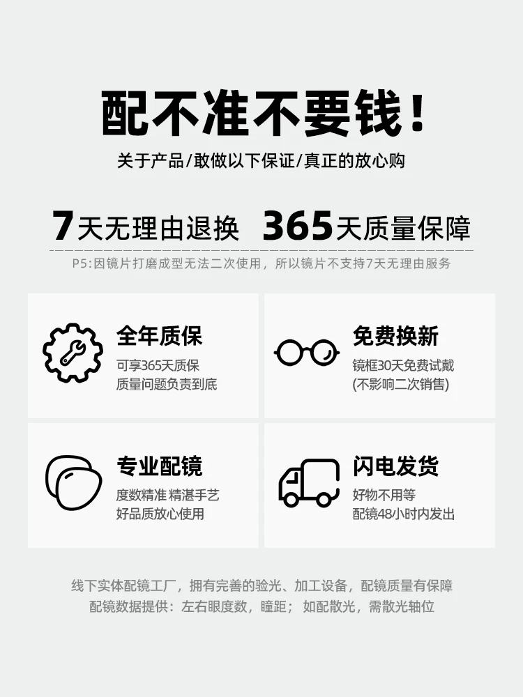 Очки в полупрофильном корпусе Tong Jincheng для близорукости с рецептом, мужские очки в чёрной оправе, профессиональные очки, элегантные рамки