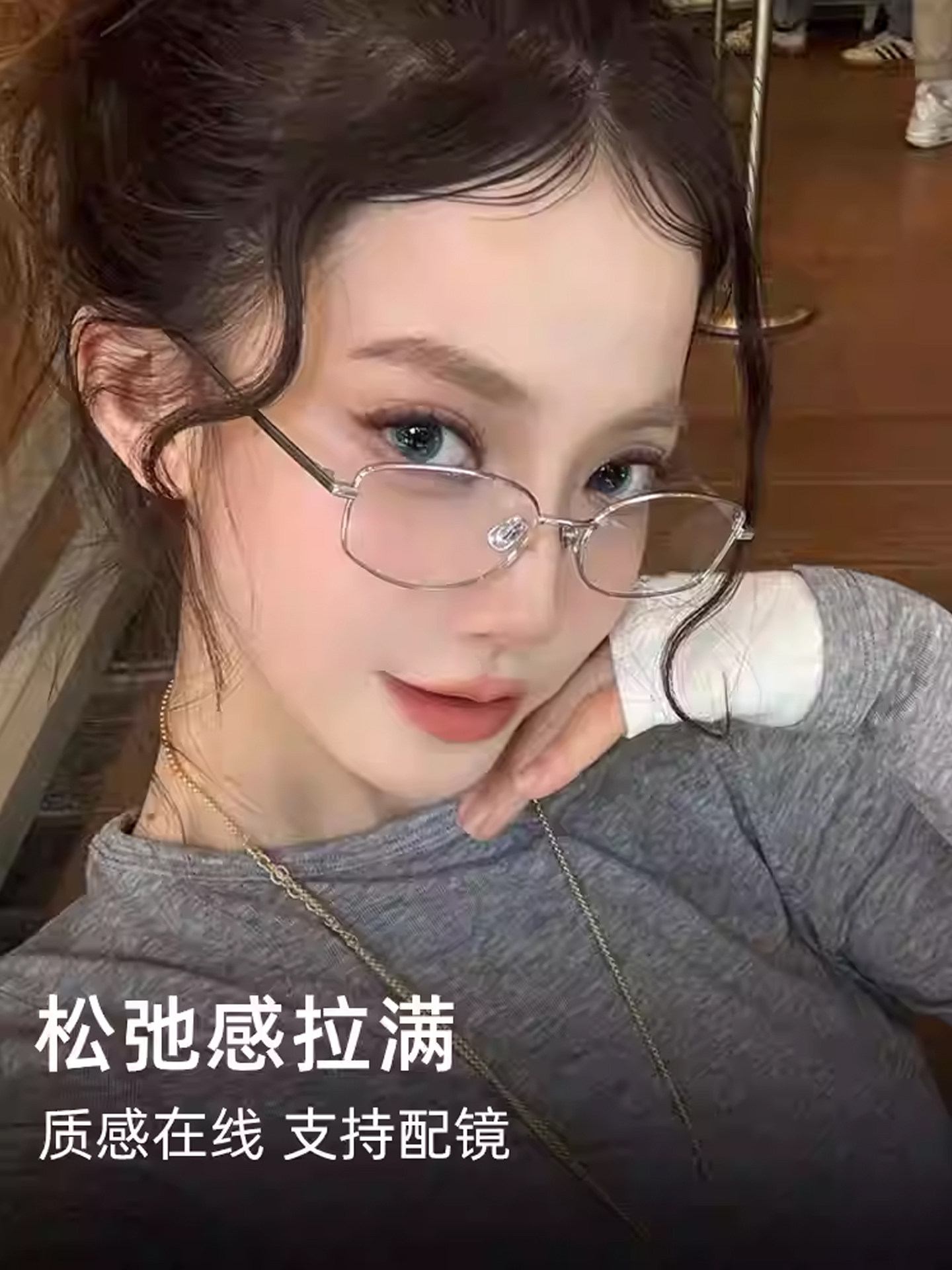 Uluck Nerd-Style Cat-Eye Glasses Frame for Women with Myopia, Can Be Fitted with Prescription Lenses, Gold Wire Pure Titanium Frame, Ultra-Light and Cool Feeling