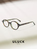 2025 New Style Nerd Glasses for Women, Ultra-Light, Suitable for Prescription Lenses, Zhang Jingyi Round Frame Eyeglasses