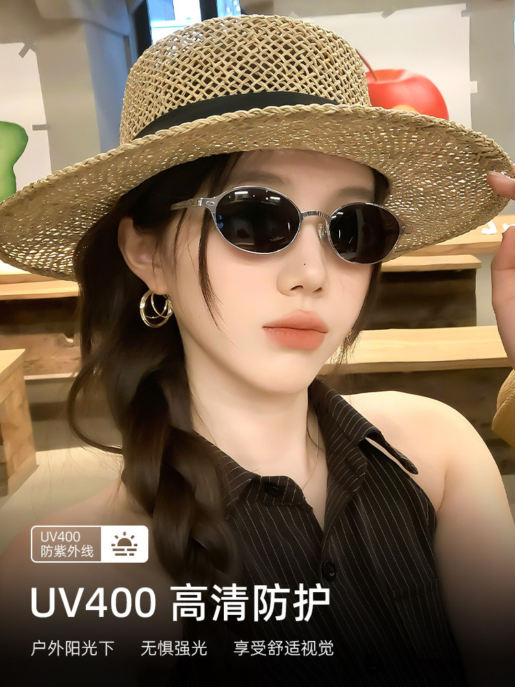 2025 New Light Luxury Old Money Style Sunglasses for Women, High-End Retro Small Round Frame Uv Protection Sunglasses Core
